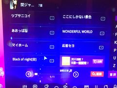 -金青果甄选KTV(劳动公园店)