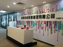 教室环境-四季美学色彩形象管理服装搭配