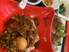 -台湾小竹(华宇广场店)