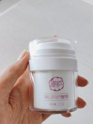 点击看大图 -宝馨月月子中心(友谊医院店)