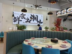 -福巷湘食小馆·猛火现炒(上海首店)