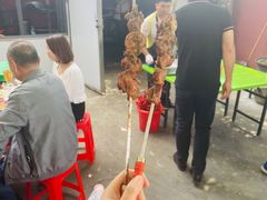 烤肉-托克逊老四号餐厅