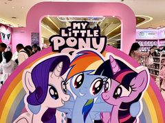 -天河城购物中心