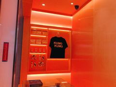 -KUMO KUMO甜品·冰淇淋(深圳壹方城店)