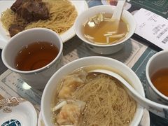 -麦奀云吞面世家(中环店)
