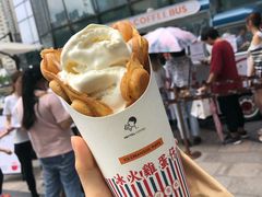 -喜茶(广州天汇igc店)