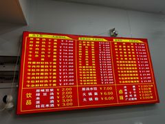 -李记热干面馆(大夹街店)