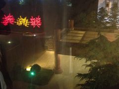 -保利·新九寨宾馆