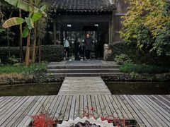 -解香楼(八盘岭路店)