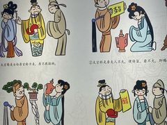 -镇江中国醋文化博物馆