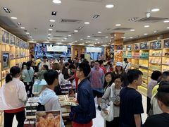 -钜记手信(大三巴街店)