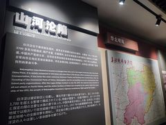-白洋淀景区