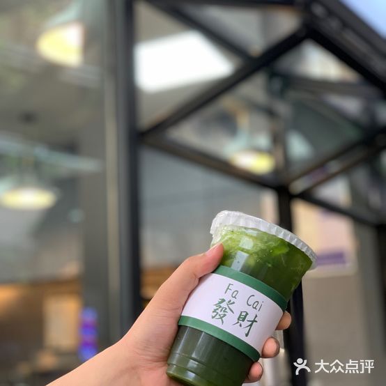 发叔柠檬茶(彰泰天街店)