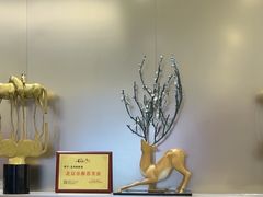 -北李·海肠捞饭·大连菜(望京凯德MALL店)