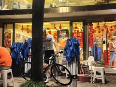 -龚海宝· 烧烤· 羊肉原切挂糊更好吃(庄市店)