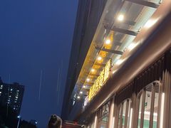 -新世界餐厅(万达店)
