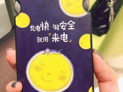 -奈雪的茶(凯德新都心店)