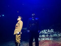 -《12·12》西安事变大型实景演出