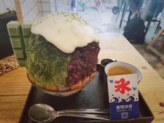 -WONDER ICE 萬得冰田(建設路总店)