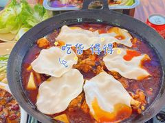 -江湖万州烤鱼(王子美食城)