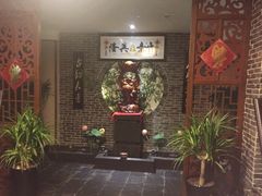 -旭川 SPA·按摩·足道(大木桥路店)