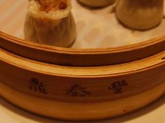 -鼎泰丰(国金中心店)