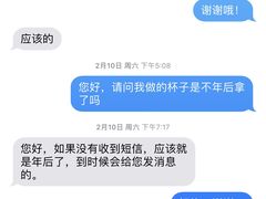 -初八专业级手工DIY陶艺社·户外研学·创意DIY首饰