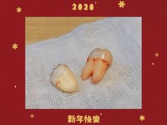 -北京市健宫医院