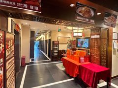 -惠丰堂饭庄·烤鸭·京味菜(西北旺·航天城店)