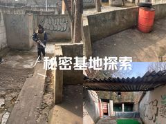 -东湖小天池真人CS彩弹野战基地