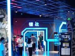 -世代星球·保龄球·镭战真人CS·团建(杨浦店)