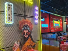 -一只虾·小龙虾·烧烤·肉蟹煲(同泰时代广场店)