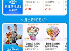 -寰映影城(朝阳合生汇杜比影院店)