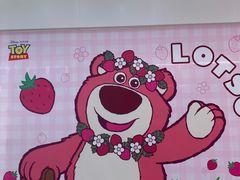 -海珠新都荟城光荟(海珠店)