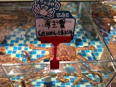 -南海底小海鲜·湘菜(鲁巷吴家湾店)