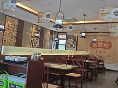 -老淮城·长鱼面(河下古镇店)