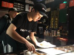 -RMK Shochu Bar(三诺店)