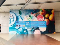 -浦江城市生活广场(江月路店)