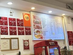 -竹园竹升面(西关总店)