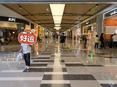 -东莞松山湖万象汇