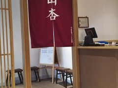 -山杏yama-katsu·吉列炸物