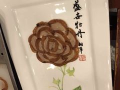 -全聚德(胜利大街店)