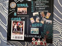 -星巴克臻选(沈阳万象城店)
