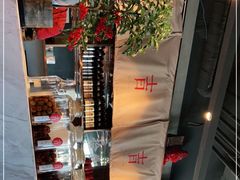 -日上三甘(三里屯店)