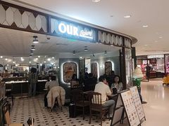 -OUR Bakery(国贸商城店)