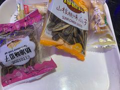 -黑门烤肉