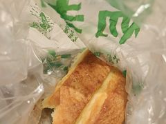 -杨老大焙子月饼干货(宽巷子民族美食街店)