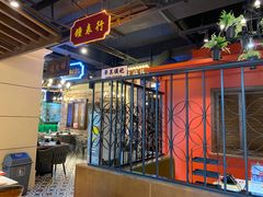 -手选潮汕鲜活牛肉火锅(二七广场店)