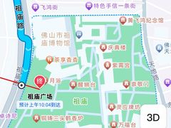 -佛山市祖庙博物馆