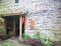 -驿舍·民國老营房院子私房菜(科学会堂店)